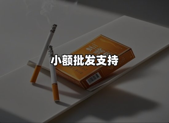 专业优势